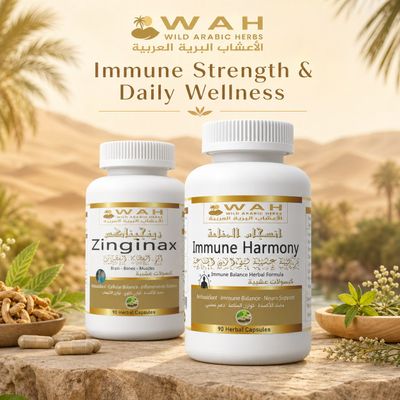 Immune Strength &amp; Daily Wellness