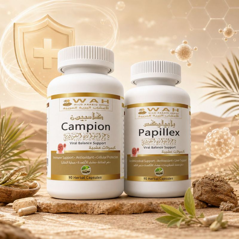 Herpes & HPV