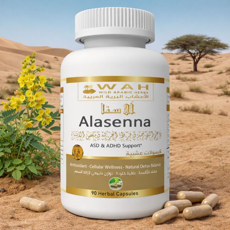 Alasenna – Formulë me Bimë Shkretëtire për Çrregullimin e Spektrit Autik dhe ADHD (90 Kapsula)