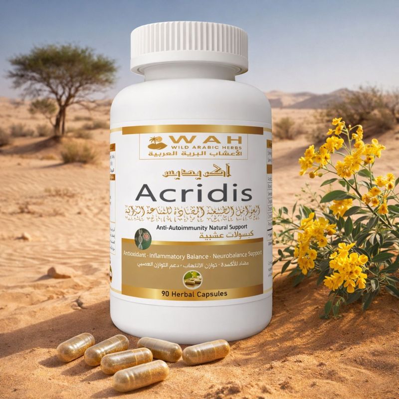 Acridis - Desert Herbs Formula for Autoimmune Diseases (90 Capsules)