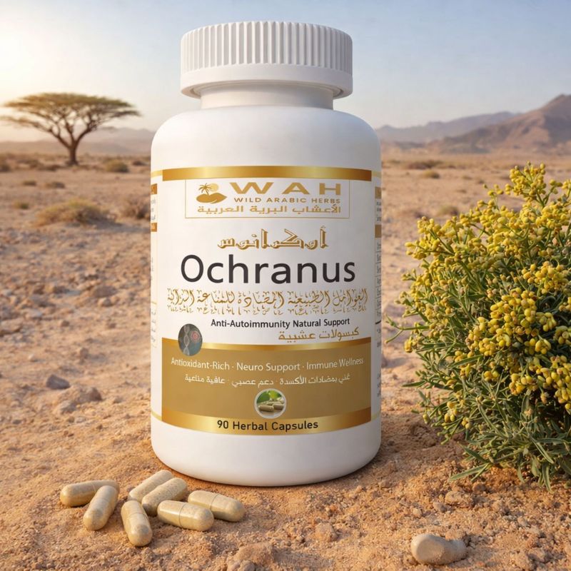 Ochranus - Desert Herbs Formula for Autoimmune Diseases (90 Capsules)