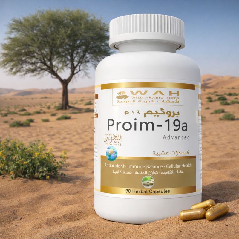 Proim-19a – Desert Herbs Formula for Cancer (90 Capsules)