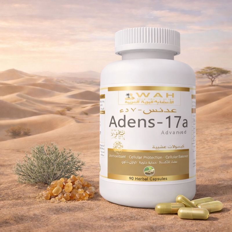 Adens-17a - Advanced Desert Herbs for Cancer (90 Capsules)