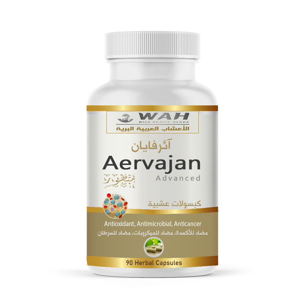 Aervajan (90 Capsules)