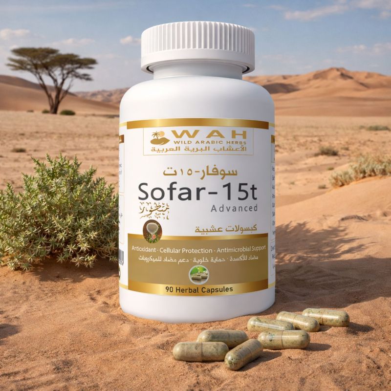 Sofar-15t - Desert Herbs Formula for Prostate &amp; Testicles (90 Capsules)