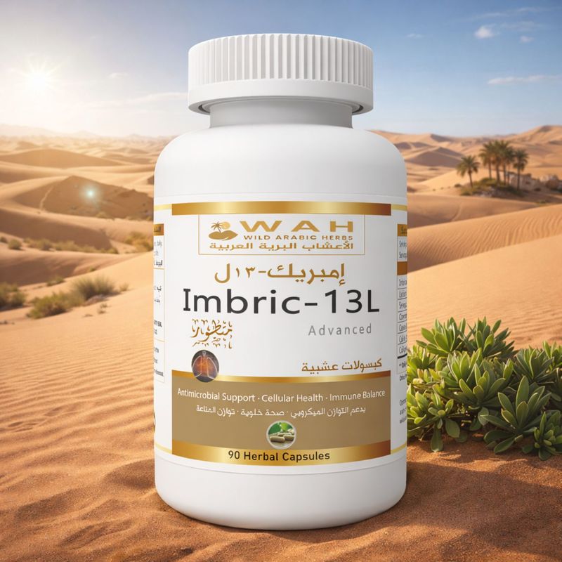 Imbric-13L - Desert Herbs Formula for Lung Cancer (90 Capsules)