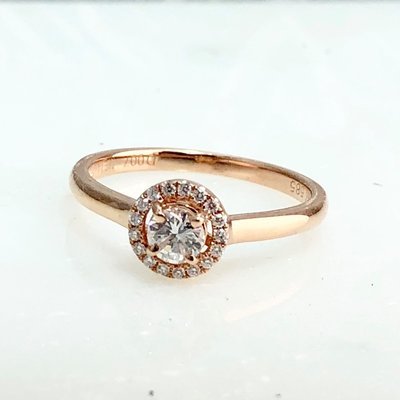 23036791 14k Rose Gold .42cttw Diamond Halo Ring (Clearance)