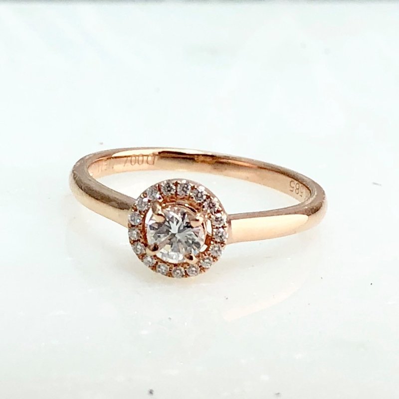 23036791  14k Rose Gold .42cttw Diamond Halo Ring (Clearance)