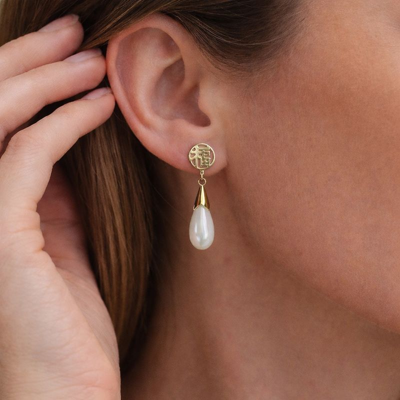 EST266  Estate 14k Yellow Gold Mother of Pearl dangle Earrings