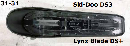 VUOTSOLAINEN BLADE DS+ / DS3