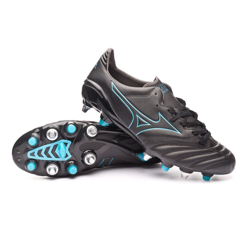 Mizuno Morelia Neo II Mix