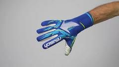 Reusch Fastgrip Fusion