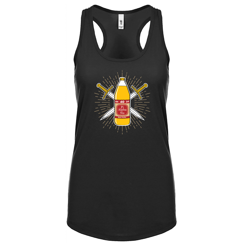 New Paltz 40th Tank