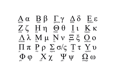 Greek