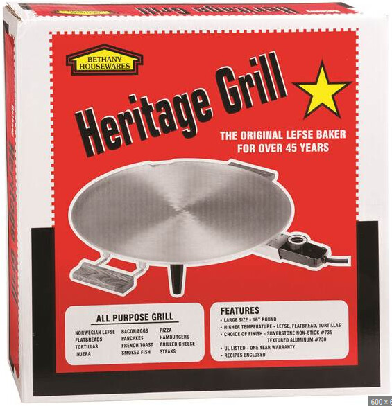 Bethany Housewares Heritage 16 In. Aluminum Round Electric Grill