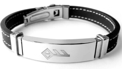 Alrun Bracelet Love