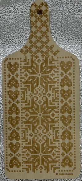 Cutting Board Engraved Knit