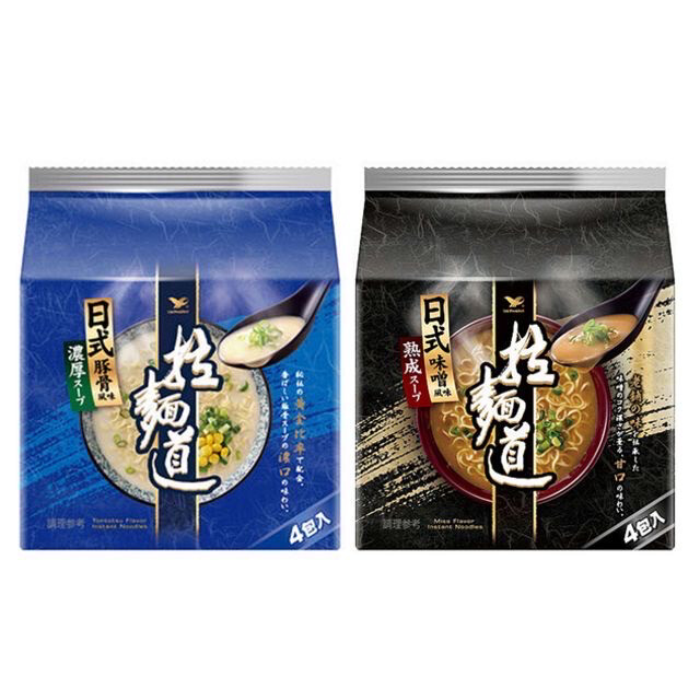 拉麵道 日式豚骨/日式味噌(4入/袋)