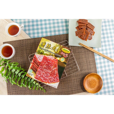 【大瑪南洋蔬食】傳統素肉干(原味／辣味) 馬來西亞進口