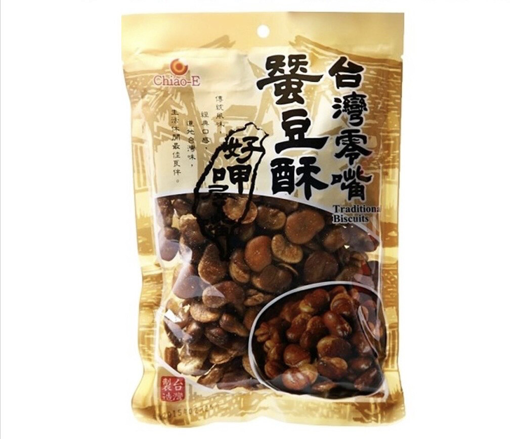巧益 台灣零嘴 蠶豆酥250g (全素)