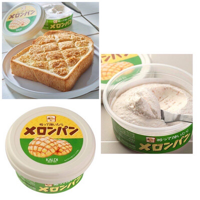 日本超人氣 KALDI 咖樂迪 吐司🍞抹醬 - 菠蘿麵包沾醬