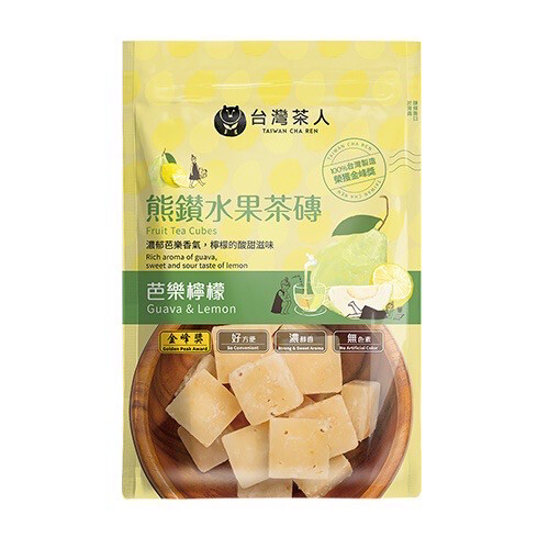 台灣茶人熊鑽水果茶磚芭樂檸檬 140G