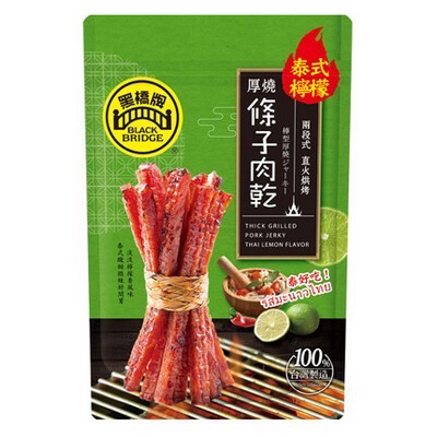 ￼黑橋牌 厚燒條子肉乾(125g/包,筷子肉乾,泰式檸檬口味