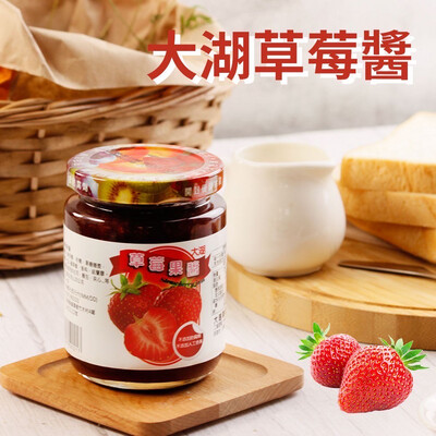 ￼【大湖農場】草莓顆粒果醬(280g±20g/瓶)