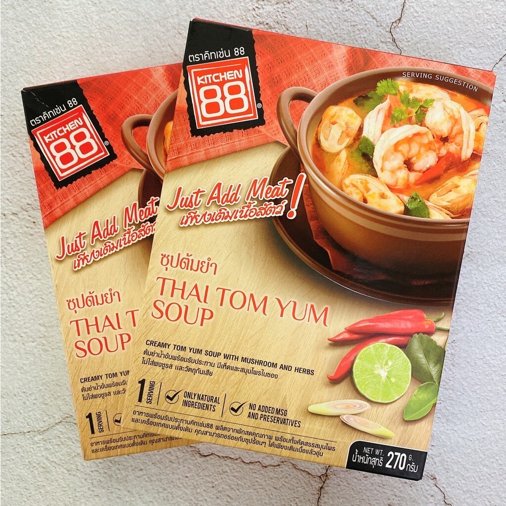 泰式酸辣海鮮湯 調理包 KITCHEN 88 泰式料理包 富迪達 88廚房 泰式料理包 料理包 即食包