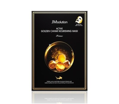 JMsolution Active Golden Caviar Nourishing Prime Mask 30 ml×1 ea