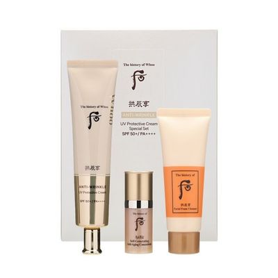 The Whoo UV Ultimate Anti-Wrinkle Sunscreen Special Set SPF50+/PA++++