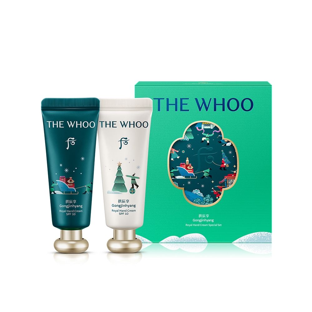 The Whoo Royal Hand Cream Special Set 60 ml×2ea