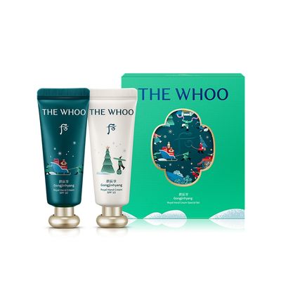 The Whoo Royal Hand Cream Special Set 60 ml×2ea
