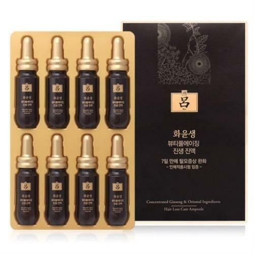 RYO Beautiful Aging Hair Loss Care Ampoule 20mL × 8 ea
