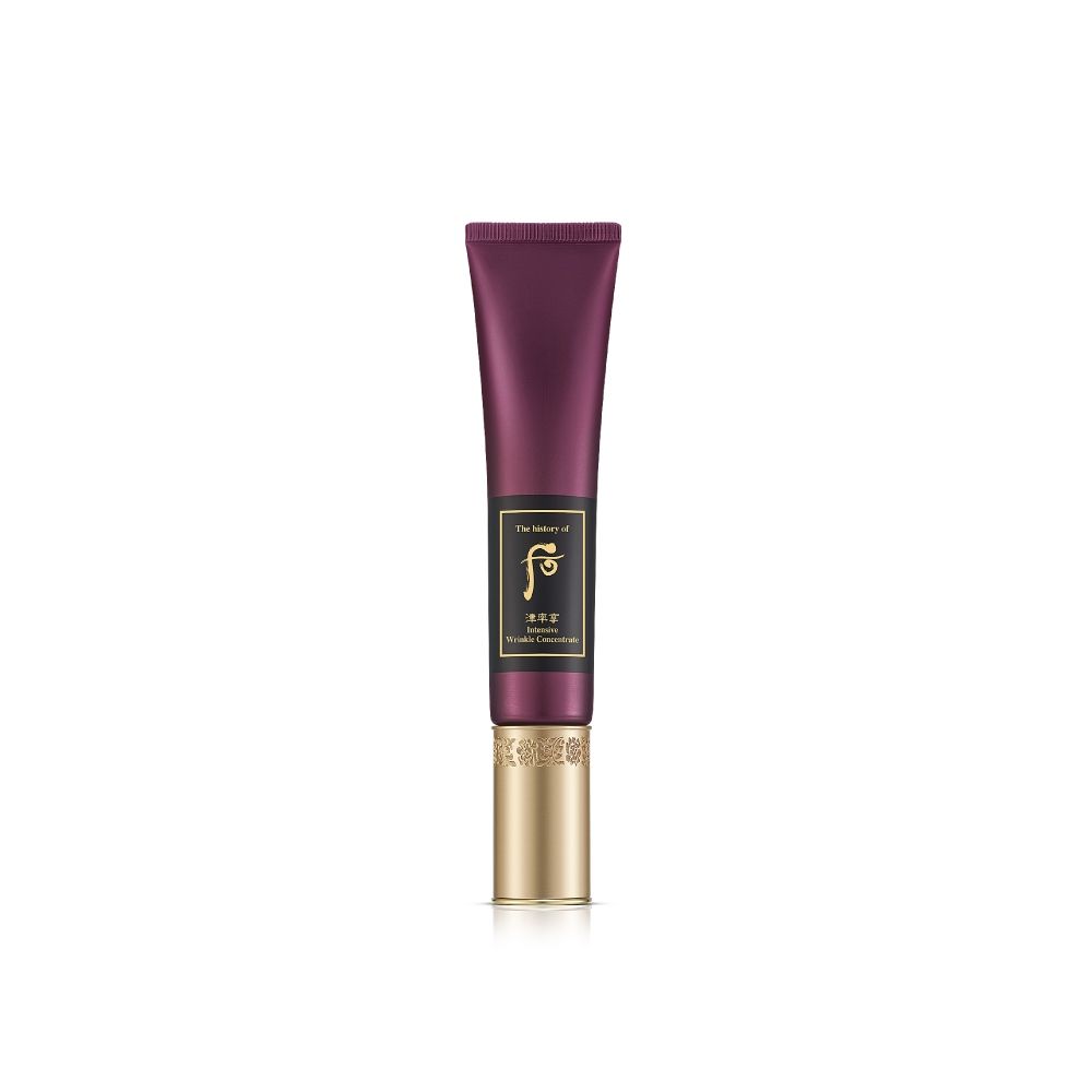 The History of Whoo Jinyulhyang Intensive Wrinkle Concentrate 35 ml