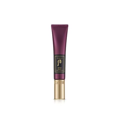 The History of Whoo Jinyulhyang Intensive Wrinkle Concentrate 35 ml