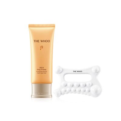 The Whoo Gong Jin Hyang Firming Neck and Face Protein Repair Mask Special Set
