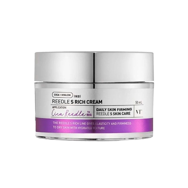 VT Reedle Shot Lifting Cream 50ml