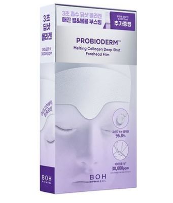 BIOHEAL BOH Probioderm Melting Collagen Deep Shot Forehead Film Special Set 5 Sets