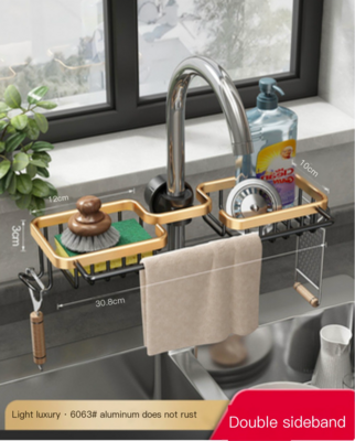 AU Stock NEW Faucet Sponge Holder with Hook, Dish Rack for Kitchen, Sink or Shower Caddy Organizer, Drainer Storage for Dish Washing, Space Aluminum (Black/Gold)