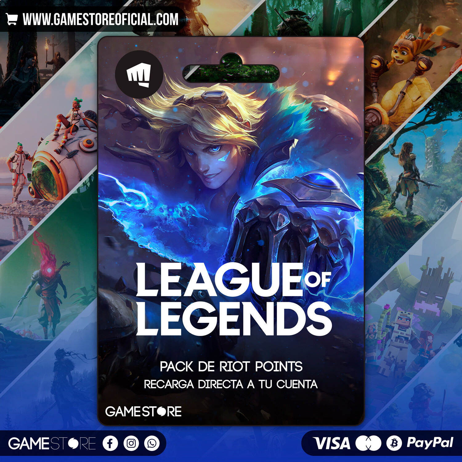 League of Legends (Recarga)