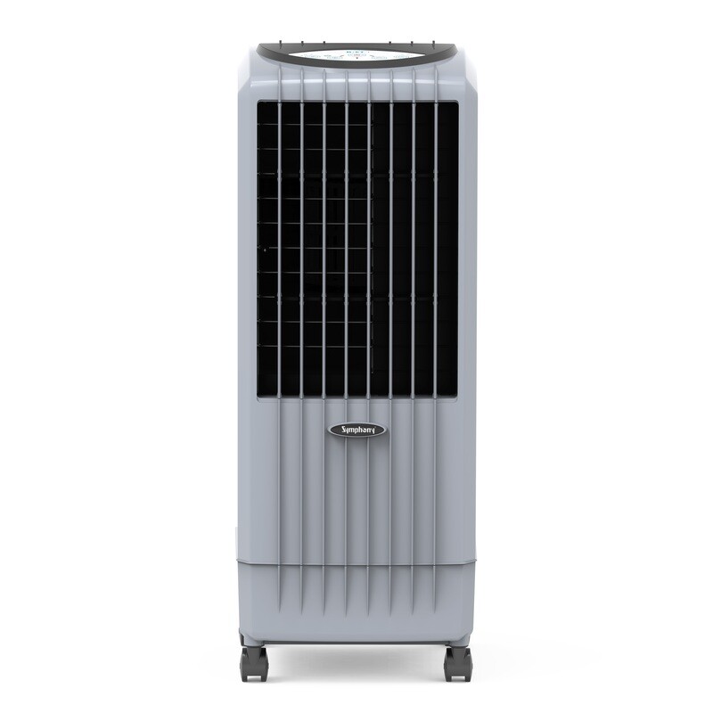 Diet 8i Evaporative Air Cooler 1.7 Gallon
