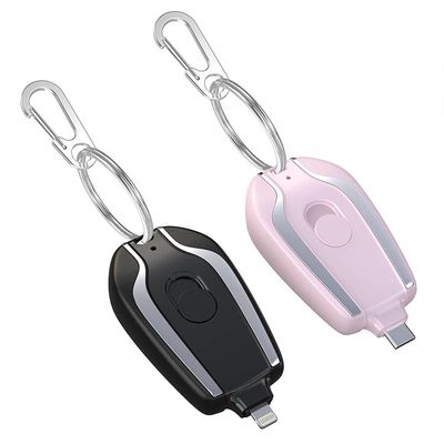 Emergency Portable Keychain Charger