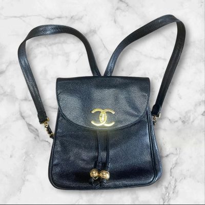 Chanel Backpack
