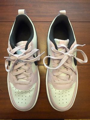 Nike 5.5 Youth