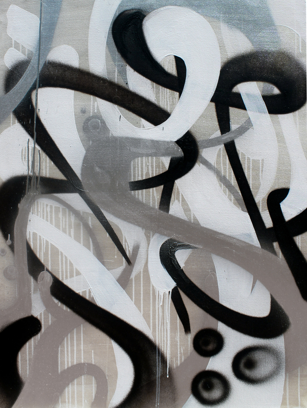 Interlaced