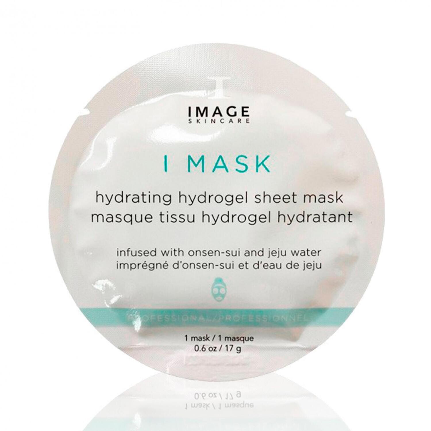 Увлажняющая гидрогелевая маска Image hydrating hydrogel sheet mask