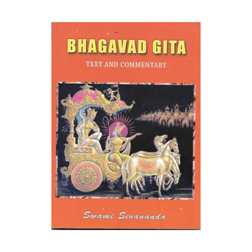 Bhagavad Gita Text and Commentary