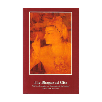 The Bhagavad Gita With Text, Translation and Commentary in the words of SRI AUROBINDO