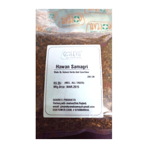 Havan Samagri (Made by natural herbs and Cow Ghee)